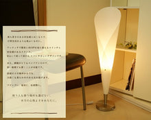 画像をギャラリービューアに読み込む, テーブルランプ JK103S(インテリアライト 卓上スタンド デスクライト 北欧 お洒落)