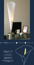 画像をギャラリービューアに読み込む, テーブルランプ JK103S(インテリアライト 卓上スタンド デスクライト 北欧 お洒落)