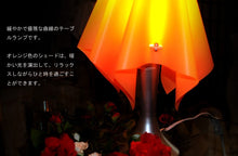 画像をギャラリービューアに読み込む, テーブルランプ JK105(2009)orange(インテリア照明 卓上スタンド デスクライト 北欧 お洒落)