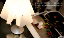 画像をギャラリービューアに読み込む, テーブルランプ JK105-2009-white (インテリア照明 卓上スタンド デスクライト 北欧 お洒落)