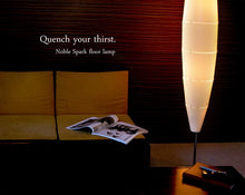 画像をギャラリービューアに読み込む, スタンドライトJK106L(フロアスタンド フロアランプ インテリア照明 北欧 お洒落 )