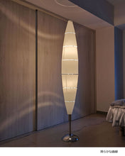 画像をギャラリービューアに読み込む, スタンドライトJK106L(フロアスタンド フロアランプ インテリア照明 北欧 お洒落 )