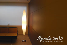 画像をギャラリービューアに読み込む, スタンドライトJK106L(フロアスタンド フロアランプ インテリア照明 北欧 お洒落 )