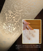 画像をギャラリービューアに読み込む, スタンドライトJK107L(フロアスタンド フロアランプ インテリア照明 北欧 お洒落 )