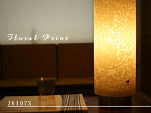 画像をギャラリービューアに読み込む, テーブルランプ JK107S(インテリアライト 卓上スタンド デスクライト 北欧 お洒落)