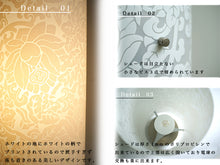 画像をギャラリービューアに読み込む, テーブルランプ JK107S(インテリアライト 卓上スタンド デスクライト 北欧 お洒落)