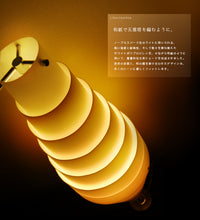 画像をギャラリービューアに読み込む, スタンドライトJK110(フロアスタンド フロアランプ インテリア照明 北欧 お洒落 )