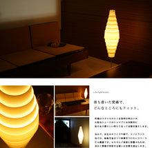 画像をギャラリービューアに読み込む, スタンドライトJK110(フロアスタンド フロアランプ インテリア照明 北欧 お洒落 )