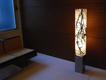 画像をギャラリービューアに読み込む, スタンドライトJK112(フロアスタンド フロアランプ インテリア照明 北欧 お洒落 )
