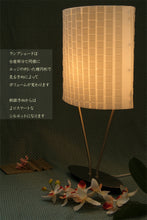 画像をギャラリービューアに読み込む, テーブルランプ JK113white(インテリアライト 卓上スタンド デスクライト 北欧 お洒落)