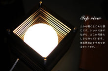 画像をギャラリービューアに読み込む, テーブルランプ JK123M (インテリア照明 卓上スタンド デスクライト 北欧 お洒落)