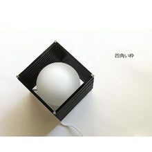 画像をギャラリービューアに読み込む, テーブルランプ JK123M (インテリア照明 卓上スタンド デスクライト 北欧 お洒落)