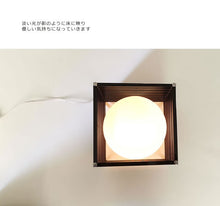 画像をギャラリービューアに読み込む, テーブルランプ JK123M (インテリア照明 卓上スタンド デスクライト 北欧 お洒落)