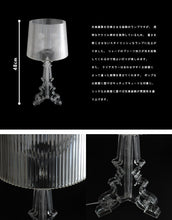 画像をギャラリービューアに読み込む, テーブルランプ JK124(インテリア照明 卓上スタンド デスクライト 北欧 お洒落)