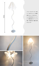 画像をギャラリービューアに読み込む, スタンドライトJK127L(フロアスタンド フロアランプ インテリアライト )