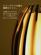 画像をギャラリービューアに読み込む, テーブルランプ JK146T(卓上スタンド インテリア照明 間接照明  デスクライト)