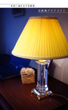 画像をギャラリービューアに読み込む, テーブルランプ JK147T(卓上スタンド インテリア照明 間接照明 デスクライト)