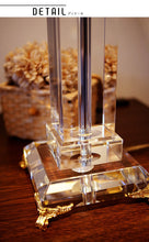 画像をギャラリービューアに読み込む, テーブルランプ JK147T(卓上スタンド インテリア照明 間接照明 デスクライト)