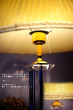 画像をギャラリービューアに読み込む, テーブルランプ JK147T(卓上スタンド インテリア照明 間接照明 デスクライト)
