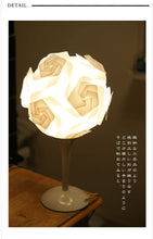 画像をギャラリービューアに読み込む, テーブルランプ JK158T(卓上スタンド インテリアライト 間接照明 デスクライト)