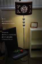 画像をギャラリービューアに読み込む, スタンドライト JK159L (フロアスタンド フロアランプ インテリア照明 北欧 お洒落)