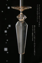 画像をギャラリービューアに読み込む, スタンドライト JK160L (フロアスタンド フロアランプ インテリアライト)