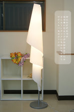 画像をギャラリービューアに読み込む, スタンドライト JK170l (フロアスタンド フロアランプ インテリア照明 北欧 お洒落)