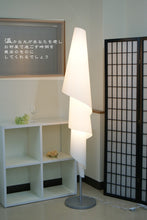 画像をギャラリービューアに読み込む, スタンドライト JK170l (フロアスタンド フロアランプ インテリア照明 北欧 お洒落)