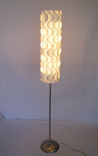 画像をギャラリービューアに読み込む, スタンドライト JK171L (フロアスタンド フロアランプ 間接照明)