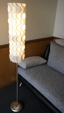 画像をギャラリービューアに読み込む, スタンドライト JK171L (フロアスタンド フロアランプ 間接照明)