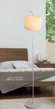 画像をギャラリービューアに読み込む, LEDスタンドライト JK192L (フロアスタンド フロアランプ 間接照明 お洒落 デザイン)