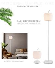 画像をギャラリービューアに読み込む, LEDスタンドライト JK192L (フロアスタンド フロアランプ 間接照明 お洒落 デザイン)