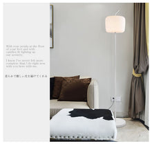画像をギャラリービューアに読み込む, LEDスタンドライト JK192L (フロアスタンド フロアランプ 間接照明 お洒落 デザイン)