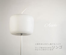 画像をギャラリービューアに読み込む, LEDスタンドライト JK192L (フロアスタンド フロアランプ 間接照明 お洒落 デザイン)