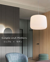 画像をギャラリービューアに読み込む, ペンダントライト JK192P LED (インテリア照明 天井照明 北欧 お洒落)