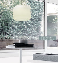 画像をギャラリービューアに読み込む, ペンダントライト JK192P LED (インテリア照明 天井照明 北欧 お洒落)