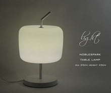 画像をギャラリービューアに読み込む, テーブルランプ JK192T LED (テーブルスタンド デスクライト 間接照明 お洒落 デザイン)