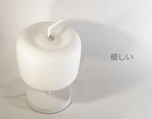 画像をギャラリービューアに読み込む, テーブルランプ JK192T LED (テーブルスタンド デスクライト 間接照明 お洒落 デザイン)