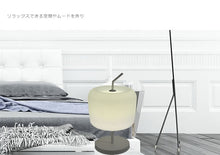 画像をギャラリービューアに読み込む, テーブルランプ JK192T LED (テーブルスタンド デスクライト 間接照明 お洒落 デザイン)