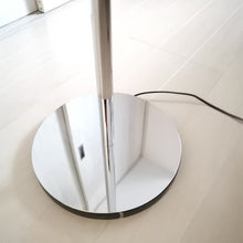 画像をギャラリービューアに読み込む, スタンドライト JK210F (フロアスタンド フロアランプ インテリアライト)