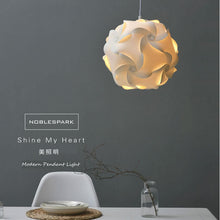 画像をギャラリービューアに読み込む, ペンダントライト JKC101(インテリア照明 天井照明 北欧)