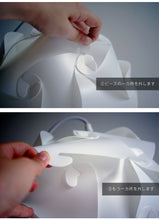 画像をギャラリービューアに読み込む, ペンダントライト JKC101(インテリア照明 天井照明 北欧)