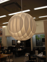 画像をギャラリービューアに読み込む, ペンダントライト JKC102(インテリア照明 天井照明 北欧)