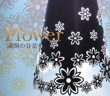 画像をギャラリービューアに読み込む, ペンダントライトJKC136black(インテリアライト 天井照明 北欧)