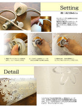 画像をギャラリービューアに読み込む, ペンダントライトJKC136black(インテリアライト 天井照明 北欧)