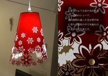 画像をギャラリービューアに読み込む, ペンダントライトJKC136red(インテリアライト 天井照明 北欧)