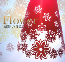 画像をギャラリービューアに読み込む, ペンダントライトJKC136red(インテリアライト 天井照明 北欧)