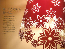 画像をギャラリービューアに読み込む, ペンダントライトJKC136red(インテリアライト 天井照明 北欧)