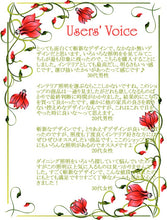 画像をギャラリービューアに読み込む, シーリングライトJKC139BIG LED 調光調温 リモコン (インテリアライト 間接照明 天井照明 北欧)