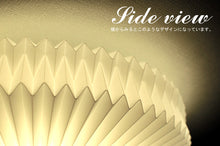 画像をギャラリービューアに読み込む, シーリングライトJKC139BIG LED 調光調温 リモコン (インテリアライト 間接照明 天井照明 北欧)